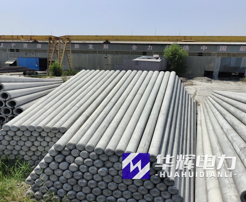 资溪15米水泥电线杆